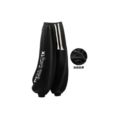 CULT OF INDIVIDUALITY Casual Pants Unisex
