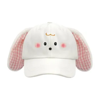 Yalu Preferred Polyester Baseball Caps Unisex
