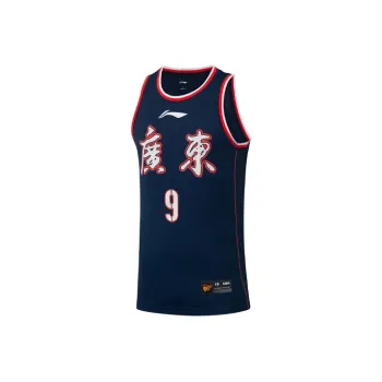 LiNing CBA Collection Basketball Collection Basketball Jerseys Men's Dark Blue