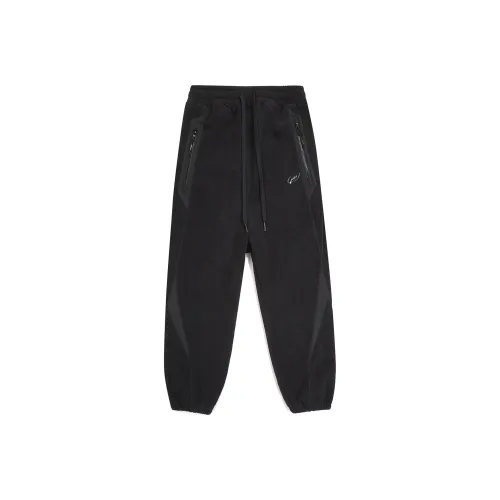 Guuka Casual Pants Men Black