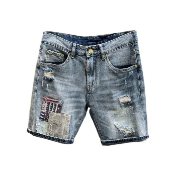 SANTASTIC Denim Shorts Men's Blue