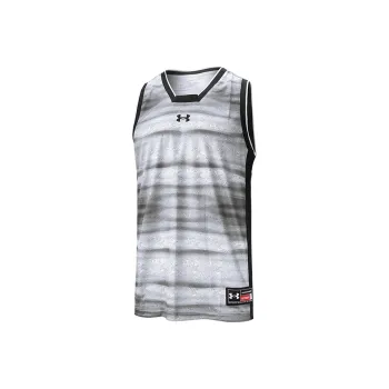 Under Armour Basketball Jerseys Men White