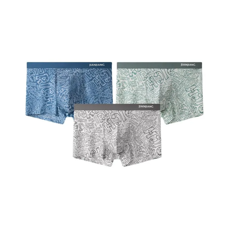 Master Men Underpants-6