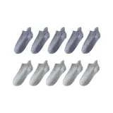 10 Pack (Denim Blue 5+Light Gray 5)