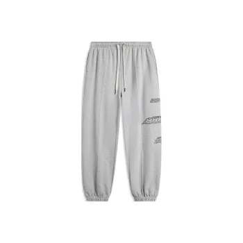 LiNing Basketball Collection Casual Pants Men H110AB Heather Gray Moon Dial With Mixed Gray