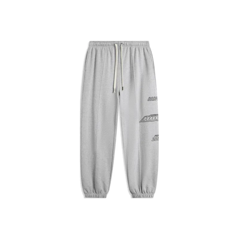 LiNing Basketball Collection Casual Pants Men H110AB Heather Gray Moon Dial With Mixed Gray-0