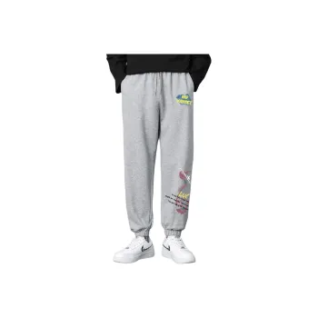 Moce Casual Pants Men