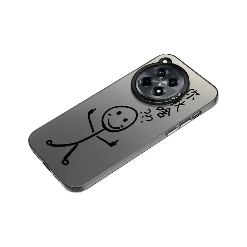 Baochengbao Phone Cases-4
