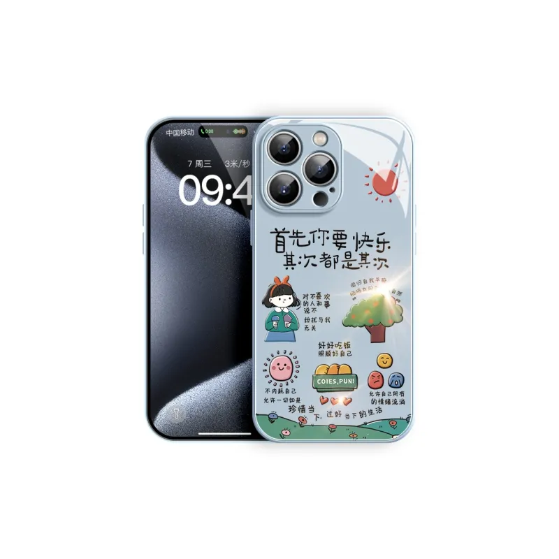 Lingtao Phone Cases-4