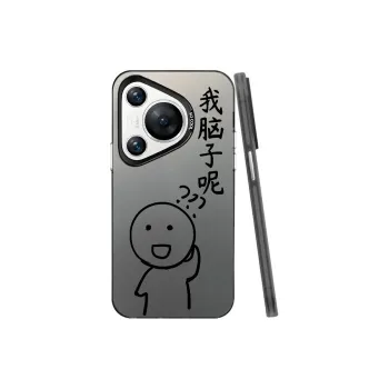 YIBAOBAO Phone Cases