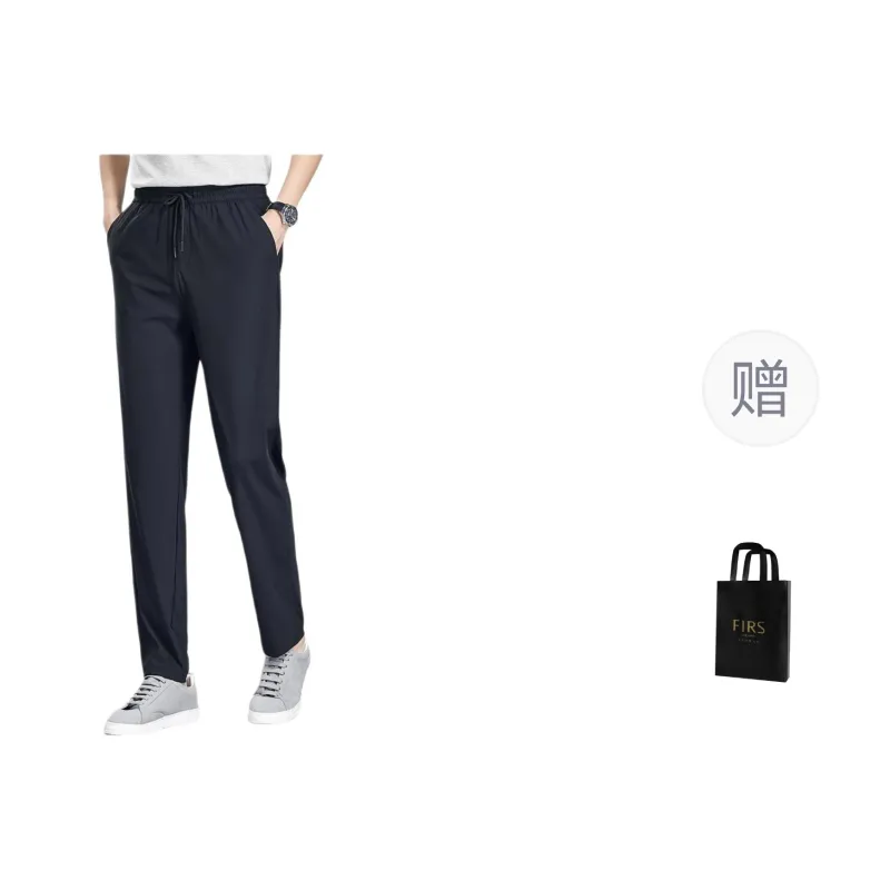 FIRS Casual Pants Men-0