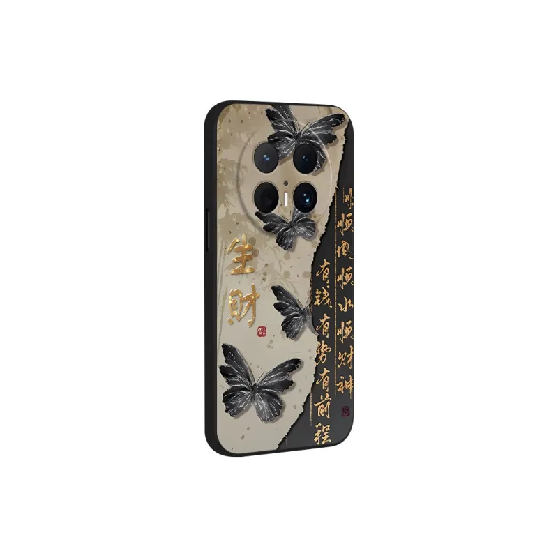 TUNAMEI Phone Cases-3