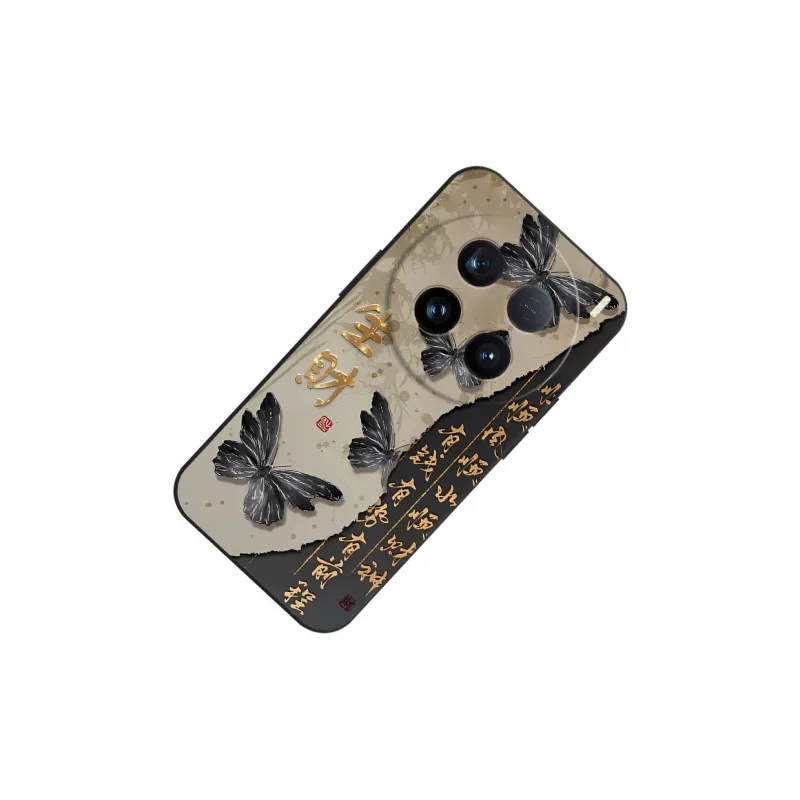 TUNAMEI Phone Cases-3