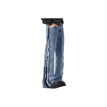 ALL IN Jeans Unisex Cloisonne Blue