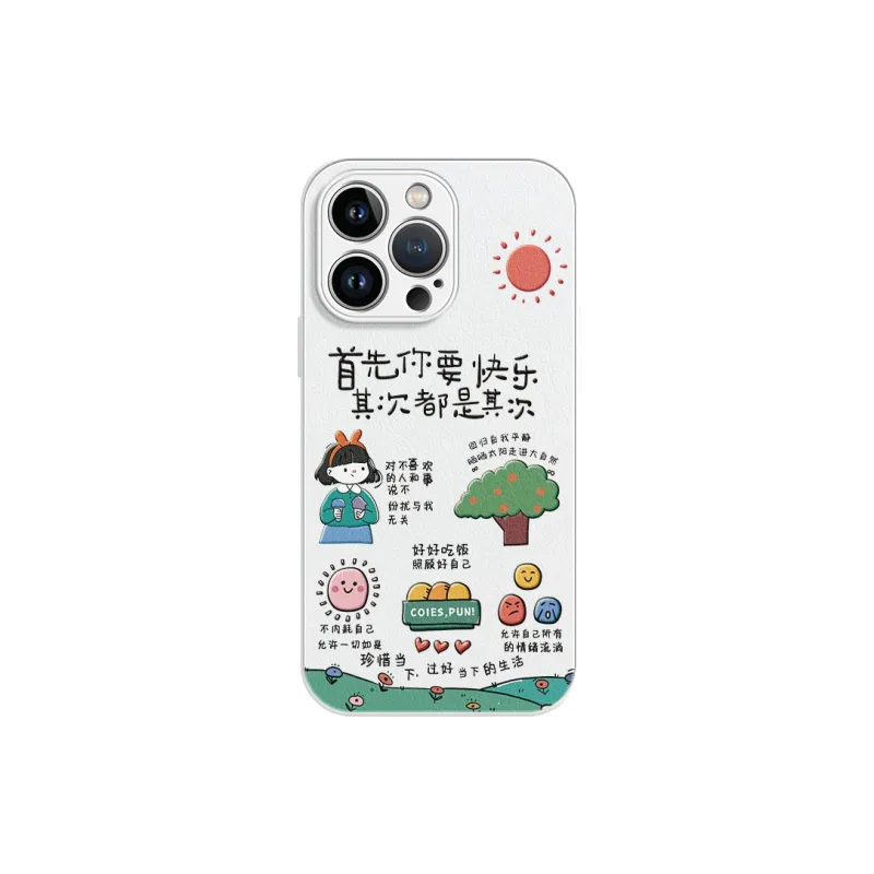 Lingtao Phone Cases-18