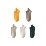 5 Pack (Gold+Coffee+Khaki+Beige+Jasper)