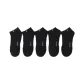 2-Stripe Black 5 Pack