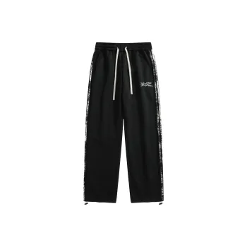 7 SEVFUN Casual Pants Unisex