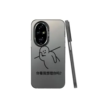Baochengbao Phone Cases