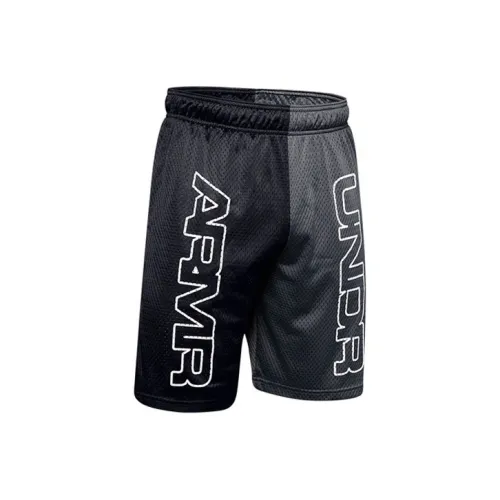 Under Armour Basketball Shorts Men's Black
