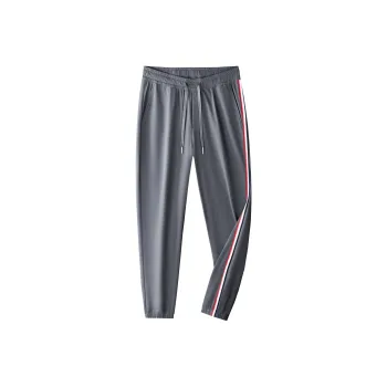 HARSIINCN Casual Pants Men