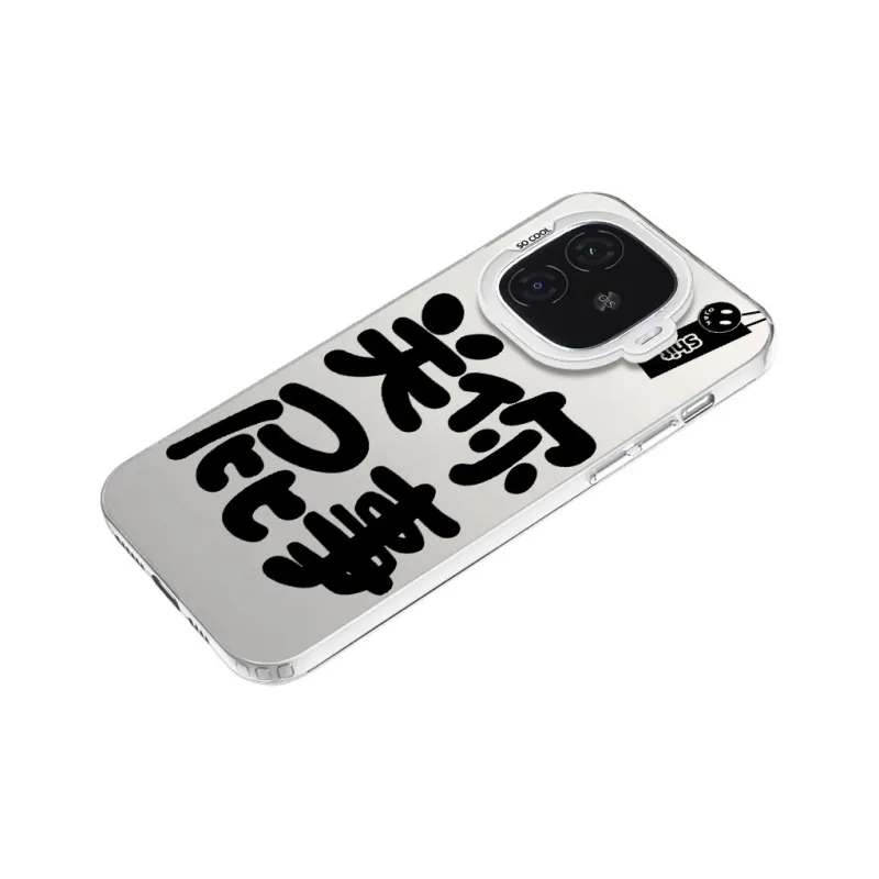 YIBAOBAO Phone Cases-11