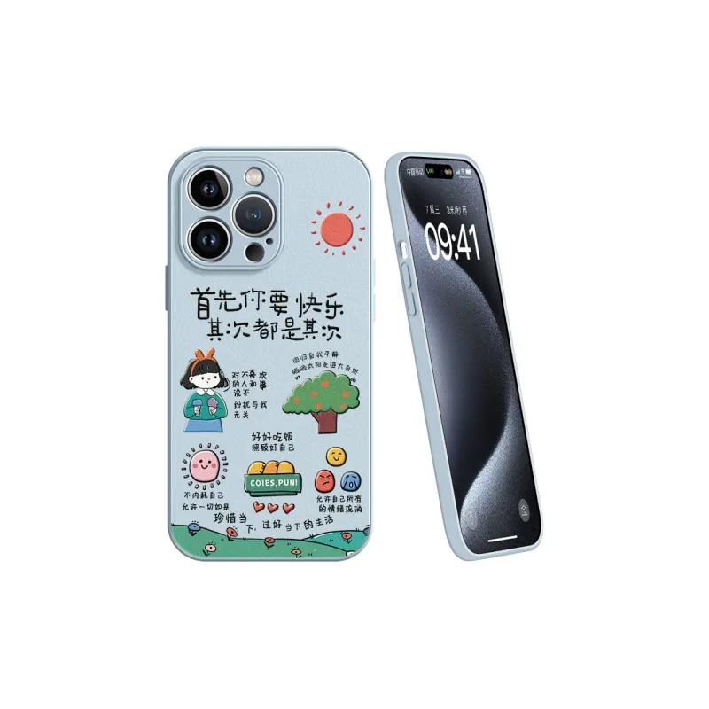 Lingtao Phone Cases-5