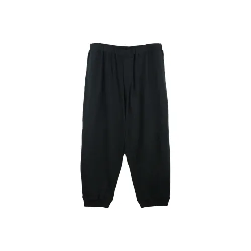 Yohji Yamamoto Cotton Drop crotch Trousers