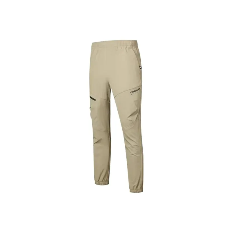 QIAODAN SS25 Casual Pants Men's Agarwood Color-0