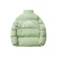 Cardamom Green