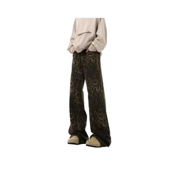 FOREVER 21 Jeans Unisex Leopard Print