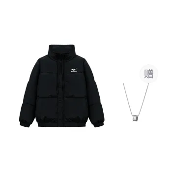 Mizuno Puffer Jacket Unisex Black, Comes With Necklace