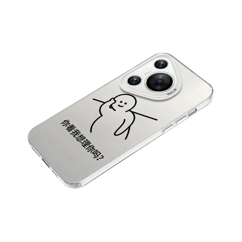 Baochengbao Phone Cases-13