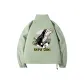 Pea Green