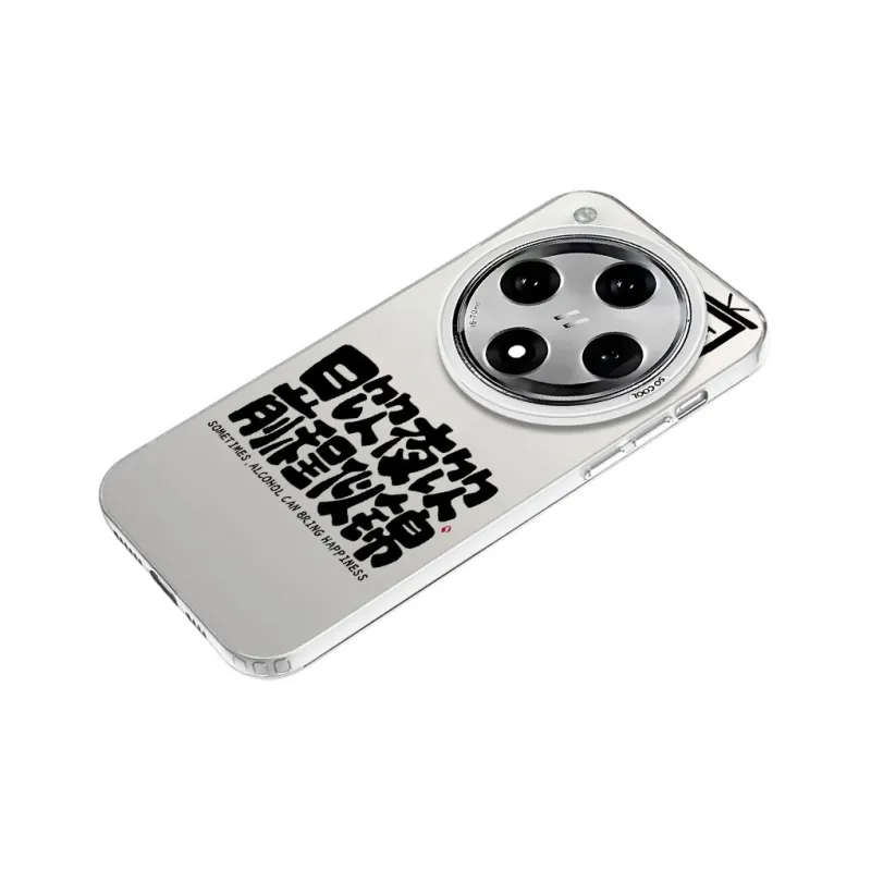 Baochengbao Phone Cases-8