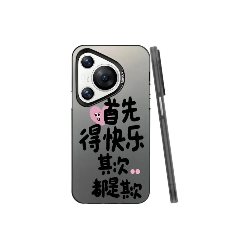 YUDACHUAN Phone Cases-3