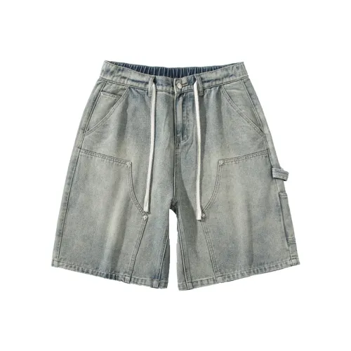 Jeep Denim Shorts Men's Yellow Mud