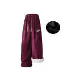 Burgundy (Fleece-Lined)