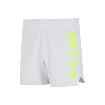 Under Armour Shorts Men's Light Gray