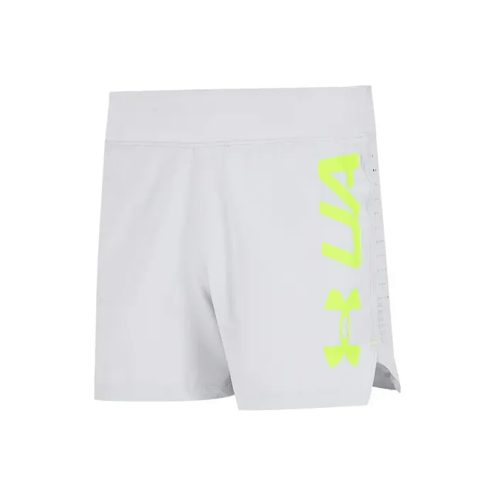 Under Armour Shorts Men's Light Gray-0