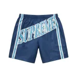 Marine Blue/Navy
