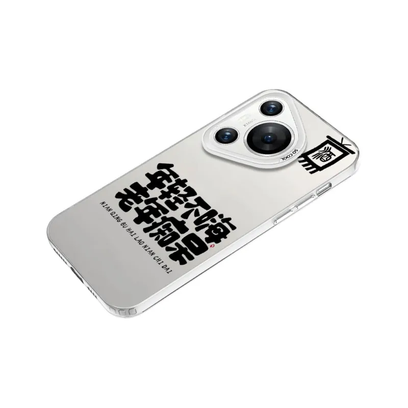 Baochengbao Phone Cases-12