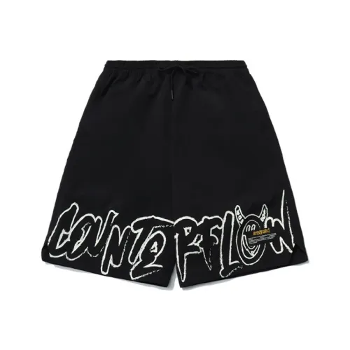 LINING Sports Fashion Collection Sports Shorts Men