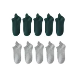 10 Pack (Jasper 5+Light Gray 5)