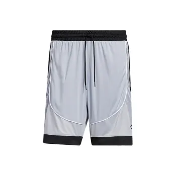 Adidas Basketball Shorts Men's Silver Gray
