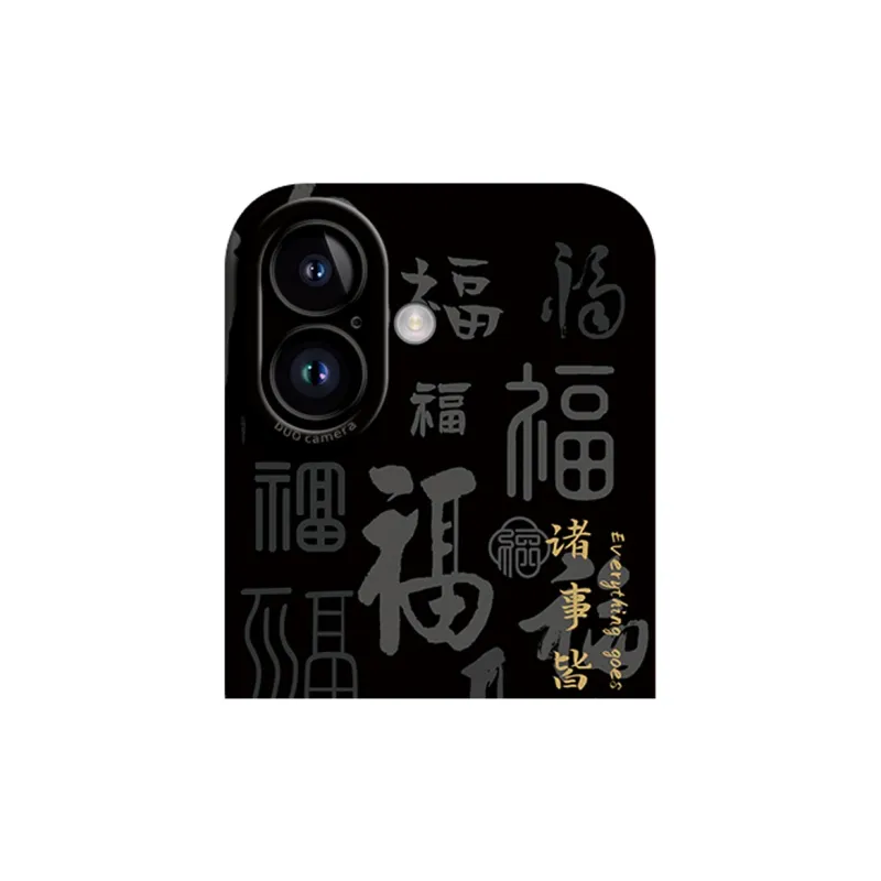 GGUU Phone Cases-6