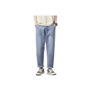 FASTFISH Jeans Men