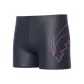 820 Black Pink
