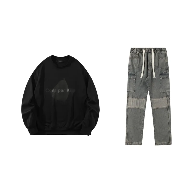 Cost Per Kilo Casual Sportswear Unisex-1