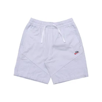 Nike Sports Shorts Men White Gold